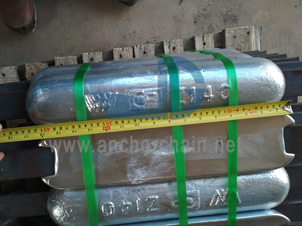 Aluminum Anode