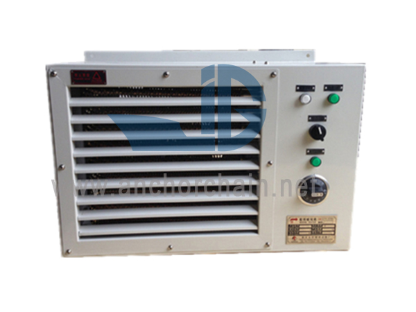 RNF Marine Electric Fan Heater