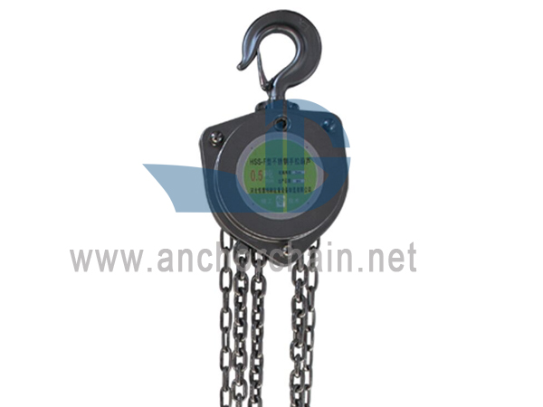 Ganap na Nakapaloob na Stainless Steel Chain Hoist